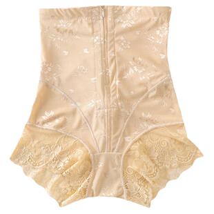 高腰拉链收腹内裤女性感蕾丝塑身束腰提臀美体裤黑色大码排扣产后