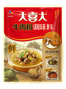 韩国大喜大牛肉粉罐装480g