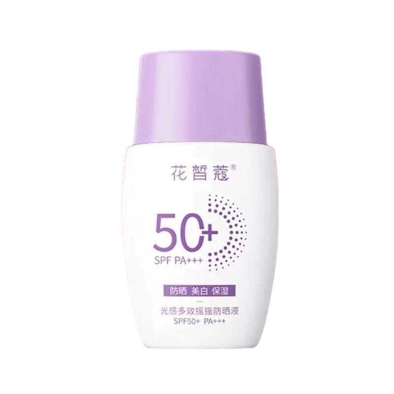 花皙蔻小紫盾摇摇防晒液SPF50+