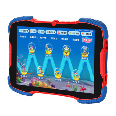 好易通护眼学习平板幼小衔接专用