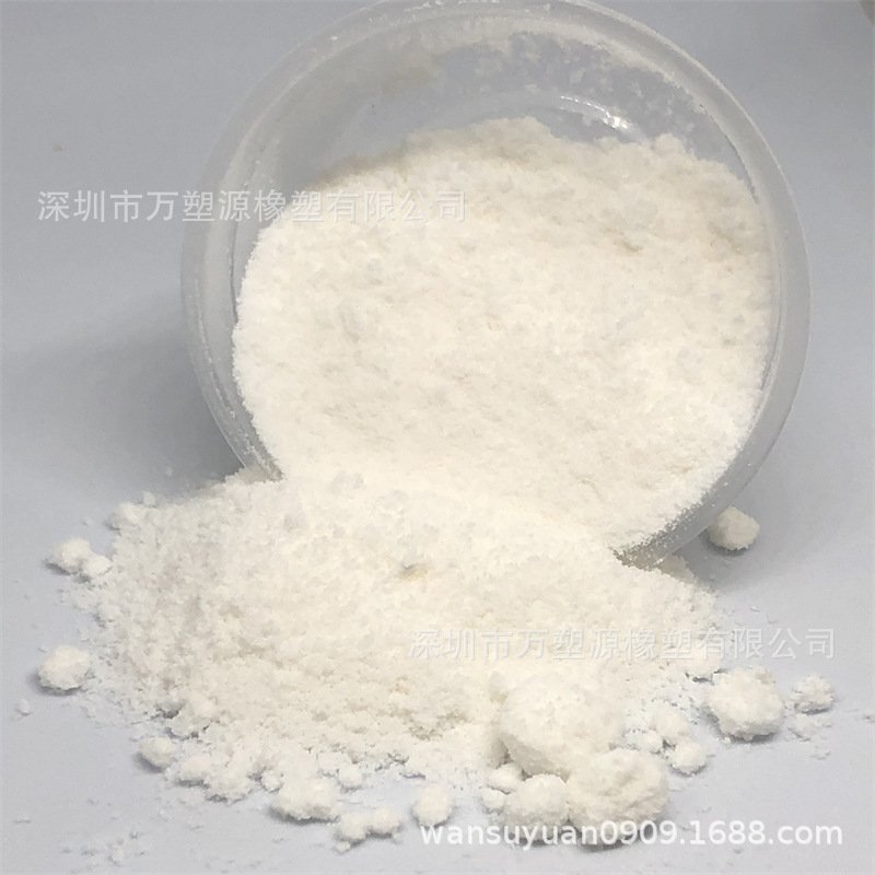 供应 丁腈橡胶粉末 弹性粉 耐寒耐磨改性 PVC增韧剂