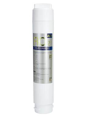 ADJ适配碧云泉净水机滤芯G7系列