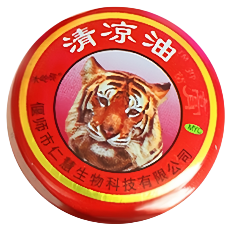 【老款】老虎清凉油头晕车龙虎牌
