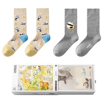 蕉内520C动物园主题长筒袜女