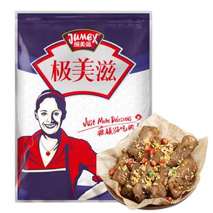 极美滋商用蒜香骨调料2.5kg 蒜香排骨粉炸鸡配料调味料包腌料裹粉