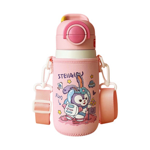 富光儿童保温杯套双饮口吸管水杯水壶套学生背带斜跨 500ml 便携