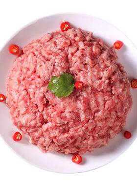 华瑜谷饲原切牛肉馅