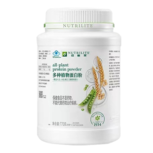 安利蛋白质粉纽崔莱多种植物蛋白粉成人中老年免疫力营养粉正品