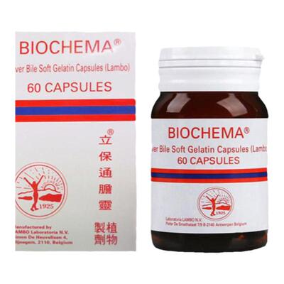 BIOCHEMA立保通胆灵华沙利石素胶囊60粒 肾胆石膀胱结石 排毒代谢