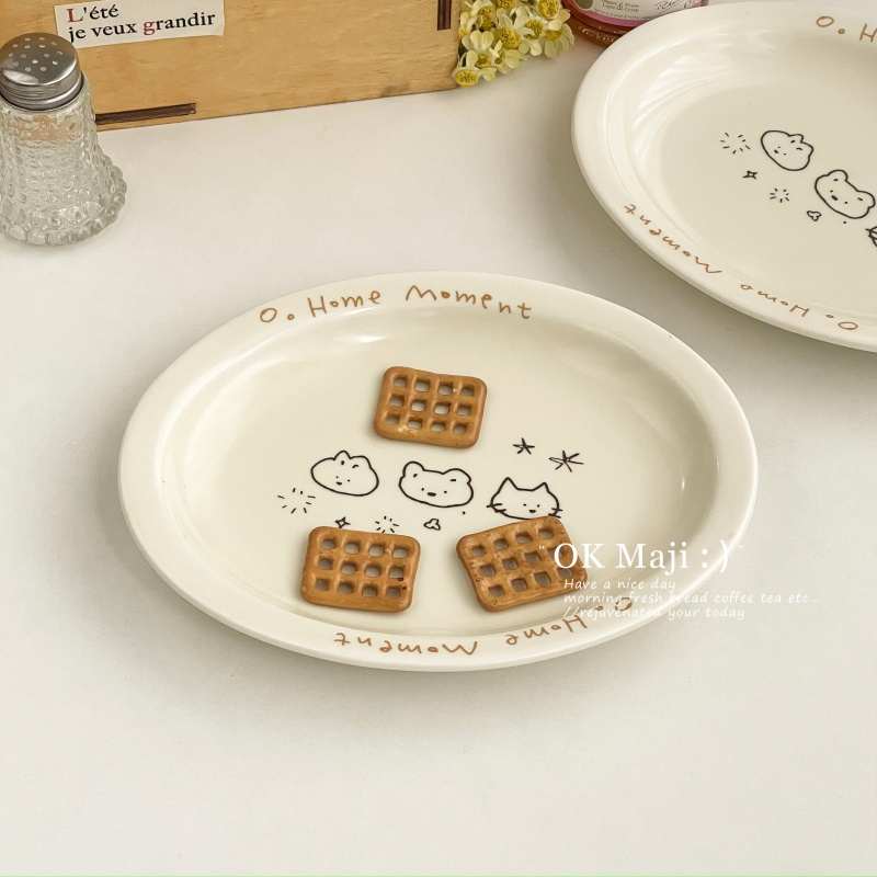 好看的盘子ins风椭圆形盘子8英寸陶瓷餐盘可爱儿童早餐盘蛋糕盘子