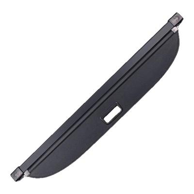 适用于零跑Lafa5后备箱遮物帘尾箱隔物板内饰隔板改装置物帘配件