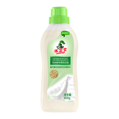 水卫士羽绒服专用洗衣液