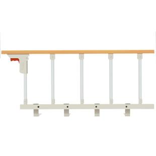 老人防摔防掉床围栏护栏婴儿单边挡板起床起身辅助器床边扶手栏杆