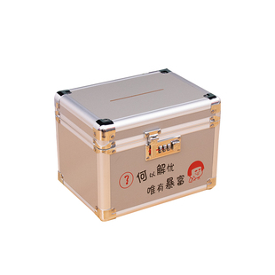 新款儿童十二生肖属相储蓄罐压岁钱创意钱箱密码锁存钱罐存储钱罐