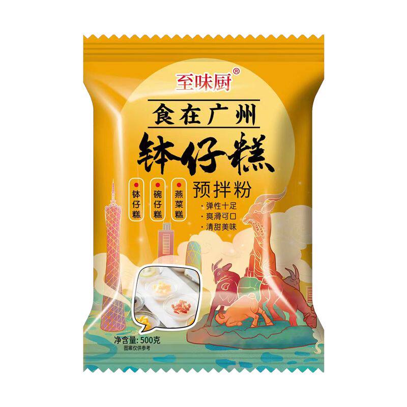 多口味钵仔糕碗仔糕预拌粉商用