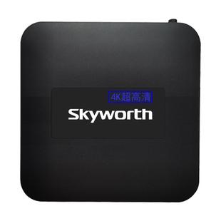 中国电信天翼高清移动联通IPTV电视创维4K超高清智能网络机顶盒