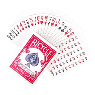 北方 达伦布朗心灵猜牌Mind Power Deck读心术扑克 感应魔术道具