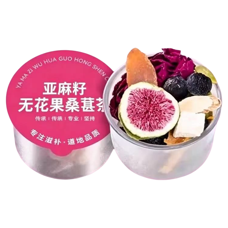 红参无花果亚麻籽黄铜体养雌茶