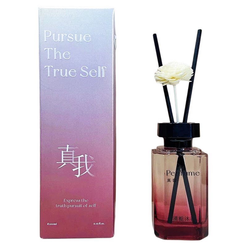 清栀沐香真我香薰持久留香高级感