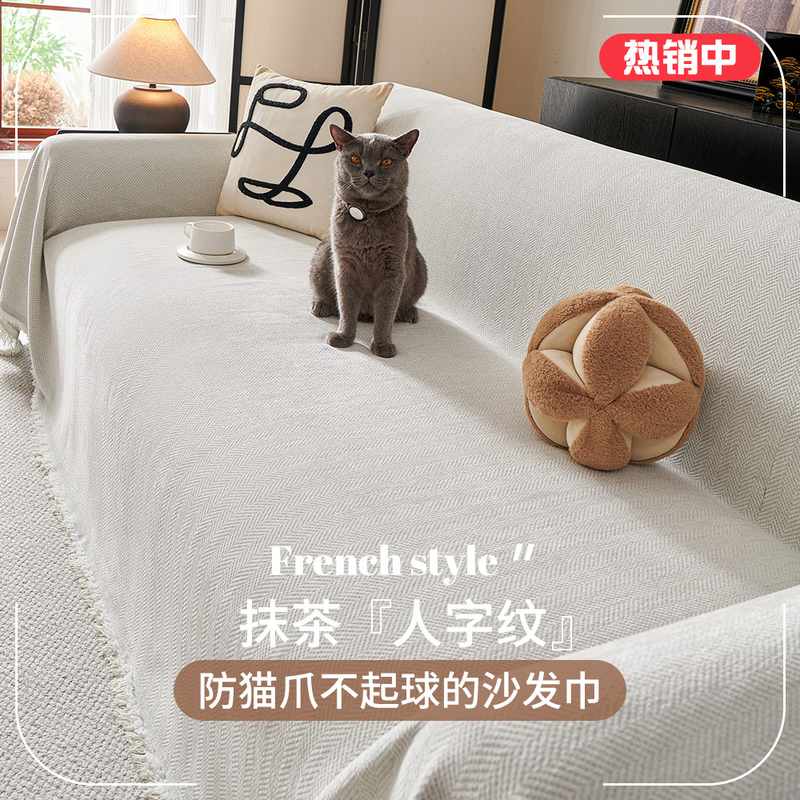 雪尼尔沙发盖布巾纯色毯子纹四季防滑全包多功能字沙发垫人通用套