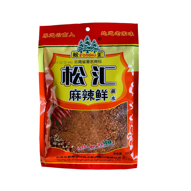 云南蘸水烙锅辣椒面红源老家700g