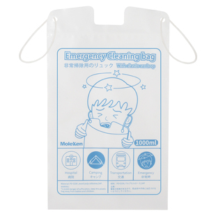 挂耳式呕吐袋孕妇应急袋卫生袋旅行晕车吸水儿童尿急可降解一次性