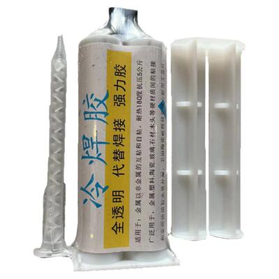胶水PE电熔水管漏水专用修补胶