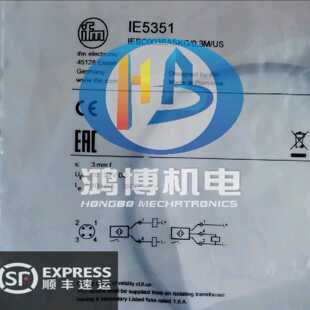 议价易福门IE5351 IE5352 IE5353 IE5348 IE5349 IE5350 IE5356传