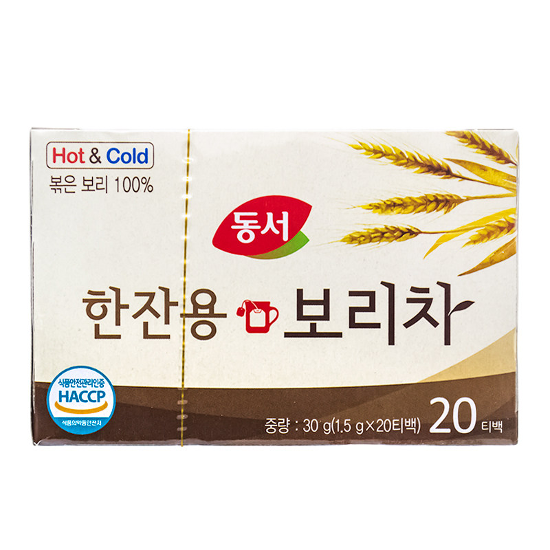 韩国东西小杯大麦茶携带方便