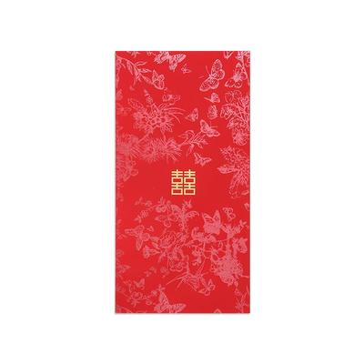 红包利是封定制定做份子钱