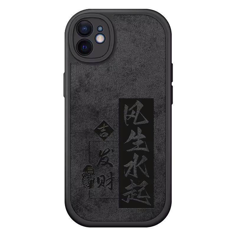 适用iphone12手机壳新款苹果12pro保护套男高级感12promax全包防摔磨砂ip12硅胶软por散热超薄12p