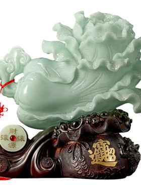 玉白菜招财摆件装饰品送开业礼品
