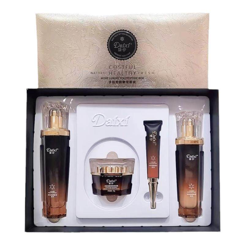 黛汐护肤品套装新多肽愈颜奢宠套盒补水乳洗面奶正品官方网旗舰店