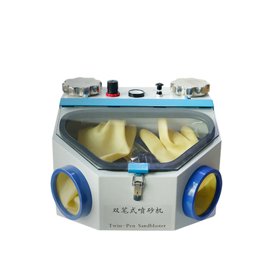 牙科喷砂机双笔口腔技工修复基托