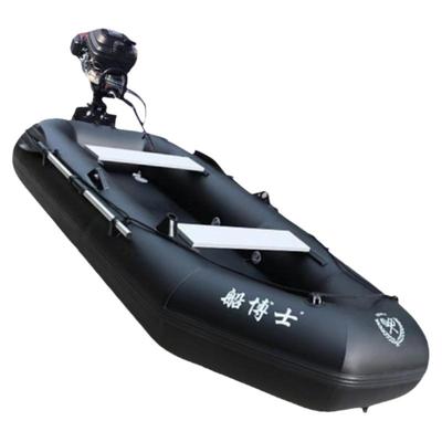 黑色充气船硬底橡皮艇钓鱼船加厚