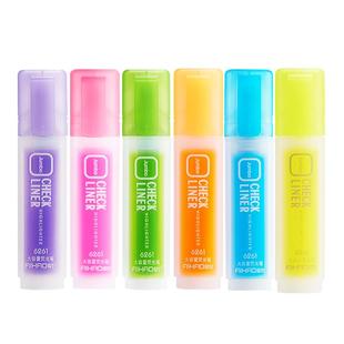 爱好大容量荧光笔彩色标记笔学生用多色划重点做笔记双头记号笔荧光色系黄色银光笔文具护眼莹光笔批发旗舰店