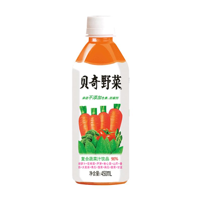 貝奇野菜汁 胡蘿卜汁飲料蔬菜直榨0脂肪代餐每日C果蔬汁飲品整箱