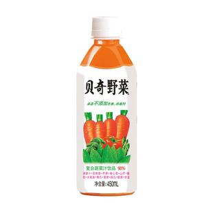 贝奇野菜汁 胡萝卜汁饮料蔬菜直榨0脂肪代餐每日C果蔬汁饮品整箱