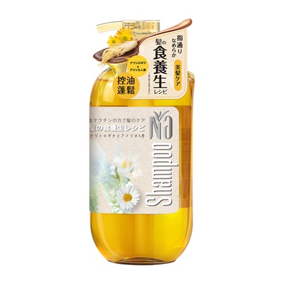 Na奈十八本养发洗发水控油蓬松洗头膏洋甘菊花旗参清爽发之食养生