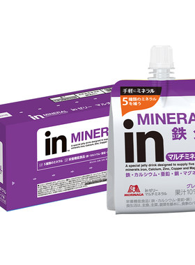 日本森永in果冻维生素功能性饮料运动健身能量小蓝袋180g*6袋