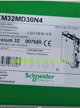 议价施耐德驱动器LXM32CD18N4 LXM32MD72N4 LXM32CD30N4 原装正品