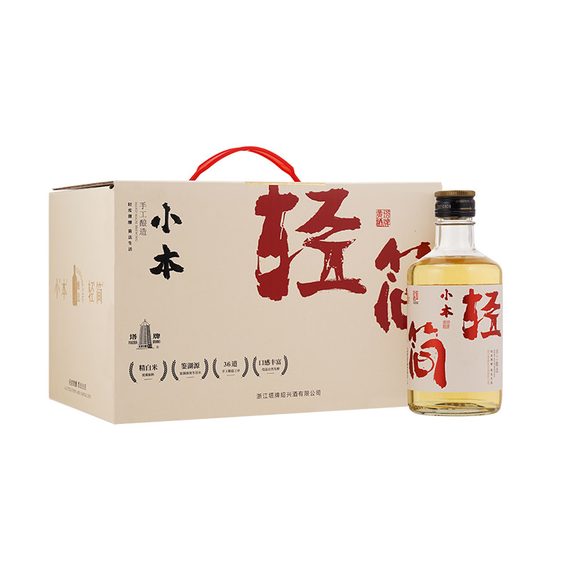 塔牌小本轻简300ml*6瓶整箱半干