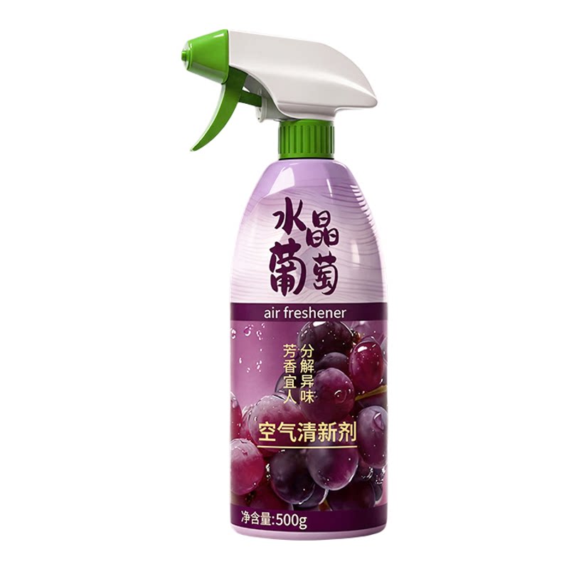爱恩倍空气清新剂喷雾卧室持久留香除臭除异味厕所卫生间酒店香薰