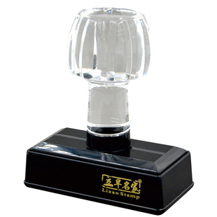 立早名家定制光敏快印章长方形签姓名字数字二维码盖印椭圆形