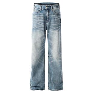 190高个加长牛仔裤男女美式复古cleanfit宽松阔腿直筒微喇裤子185