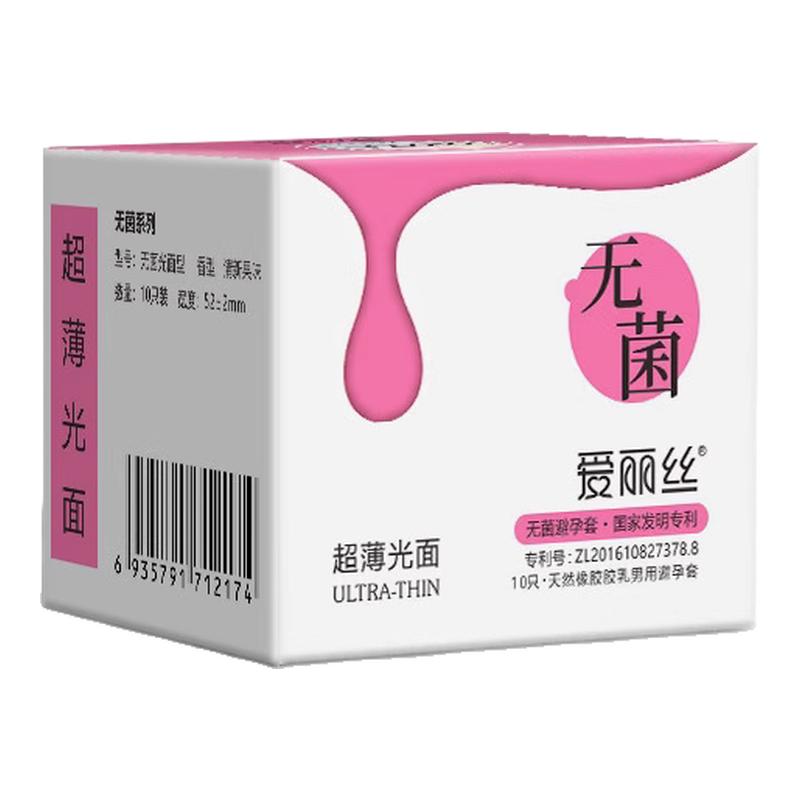 爱丽丝无菌避孕套清新水果味玻尿酸水溶性便携超薄10只装光面套子