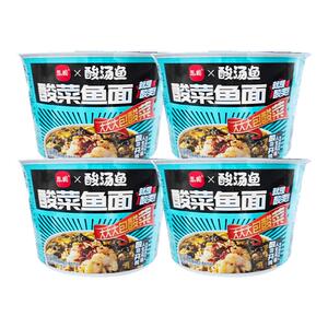 思圆酸菜鱼面桶装速食方便面网红老坛酸菜宿舍速食食品整箱批发