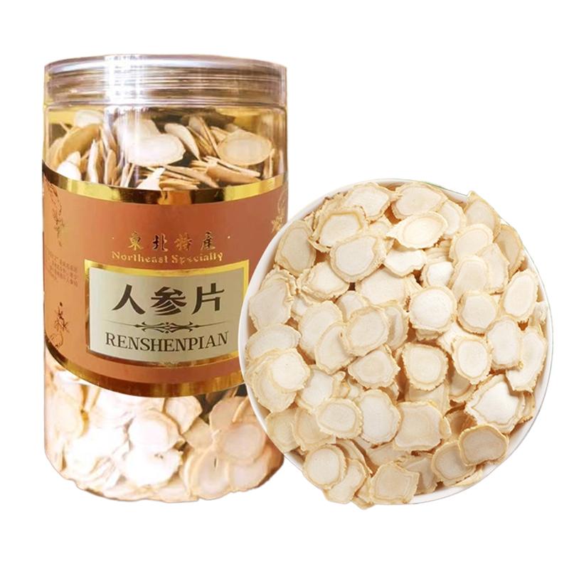 同仁堂人参片泡水长白山人参片