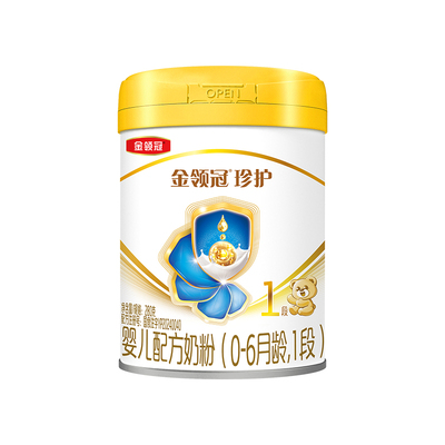 伊利金领冠珍护1段0-6月280g*1罐