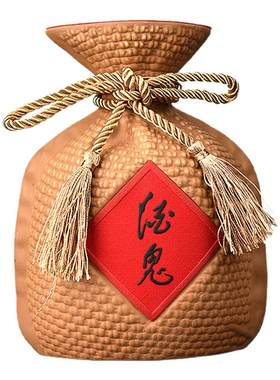 酒鬼原浆酒500ml*6瓶（原箱）